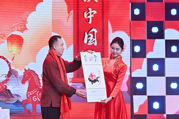 即墨指画亮相国际舞台 非物质文化遗产代表性传承人范青获全球传播贡献奖