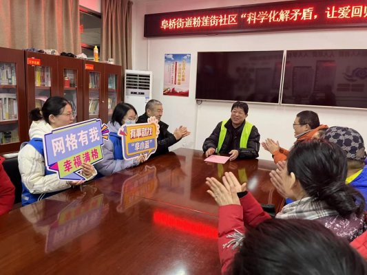 29a2fbe61b25d31843d48d5b1a35bb6d