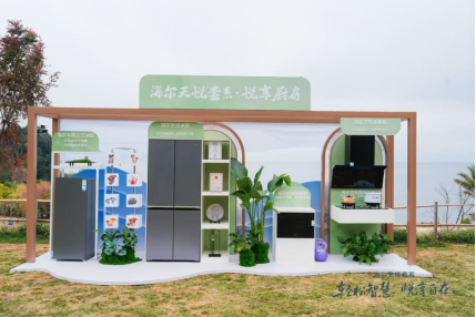 /private/var/mobile/Containers/Data/Application/35E6B067-B788-41D8-A9E7-195B376EDD97/tmp/insert_image_tmp_dir/2026-01-14 10:07:15.436000.png2026-01-14 10:07:15.436000