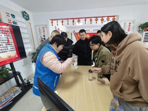 微信图片_20260120094405_1498_20