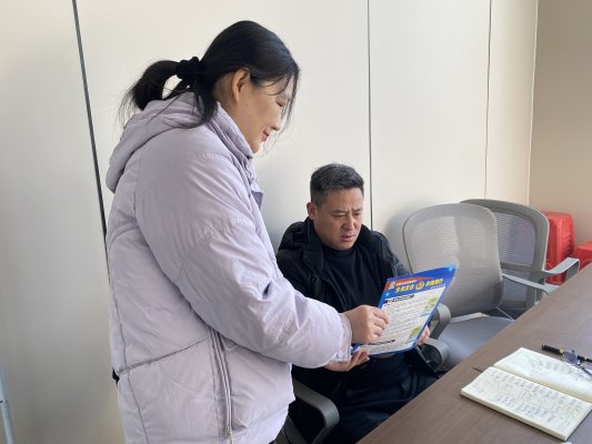 085ea7763d375f818496e7e76ccbda0