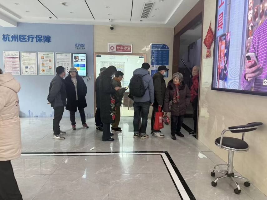 专业治疗关节炎 杭州江城骨科医院守护患者关节健康