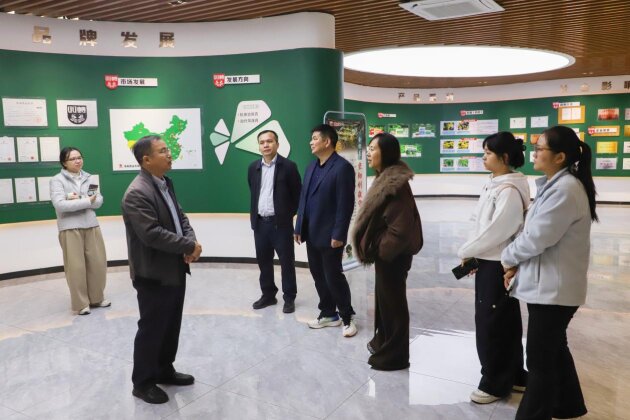 北师大调研组莅临双蚁药业,探寻壮瑶医药赋能民族地区发展新路径