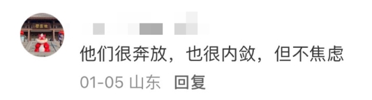 微信图片_20260116104941_595_81