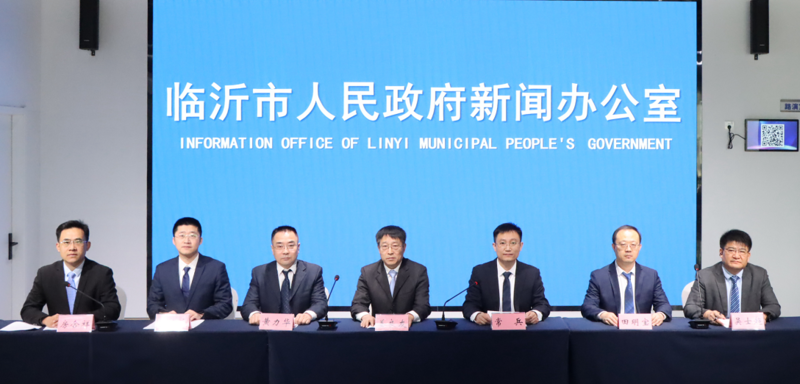 打通科技成果转化鸿沟!临沂科技大市场精准匹配产业需求