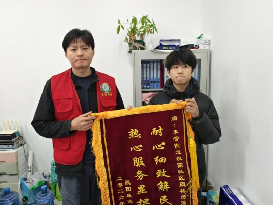 e6329ba73421195d9613d91757097a39