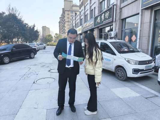 5e467b5a69ad03f3587d9f2c711f7ae8