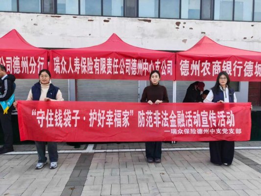 微信图片_20251117094613_407_453