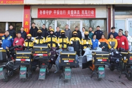 pa_10100000047230553_1767600439091_4941-9f79-70e1ae2c2529_xc_