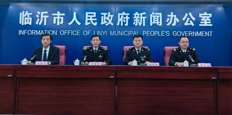 进出口总值1775.8亿元!临沂外贸交出“十四五”收官答卷