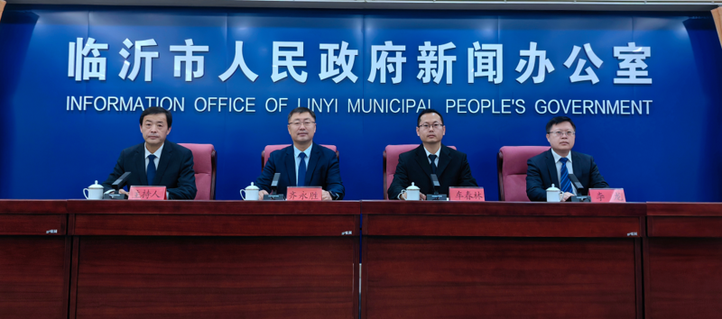 冬享沂蒙过大年丨半价畅游5A景区、多重套餐优惠 临沂26家景区推出“临沂人游临沂”专属福利