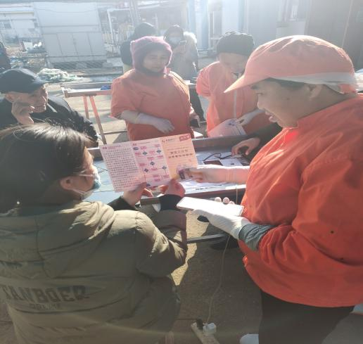 莱商银行泰安高新区支行:维权宣讲进企业 金融安全伴我行