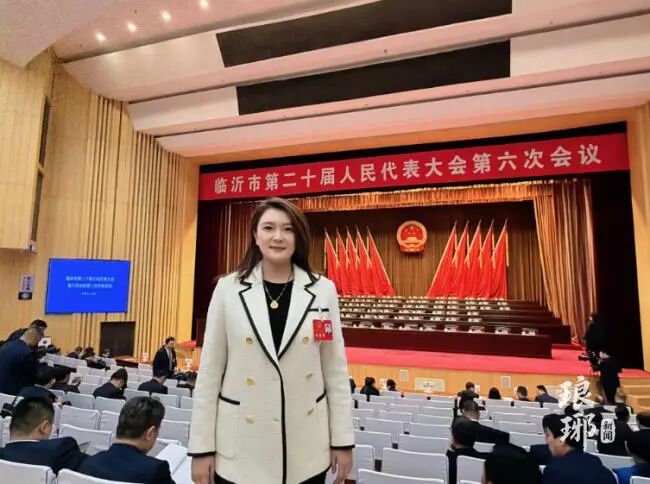 两会热点丨从“琅琊有韵”到“烟火出圈”: 一座城的文旅热度与精彩待续