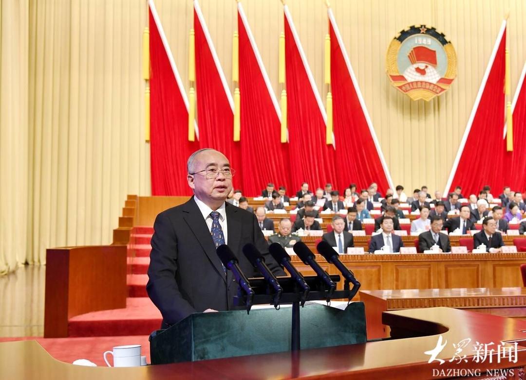山东省政协十三届四次会议隆重开幕