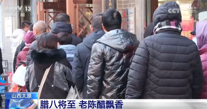 多地消费市场购销两旺洋溢浓浓年味儿 传统习俗“拉满”节日氛围感