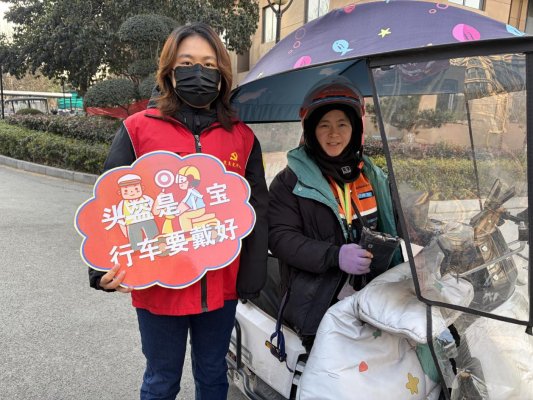 微信图片_20260123093901_790_13