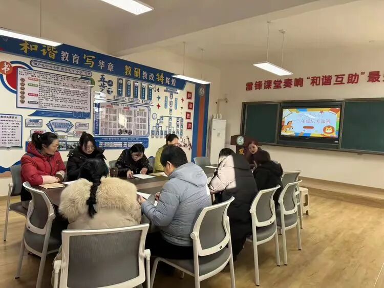 “‘小骏马’接力,传递雷锋能量”菏泽鲁西新区佃户屯中心小学开展乐考活动
