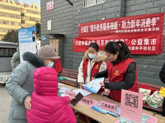 b718c07f73e9e87ed1176003731f28c3