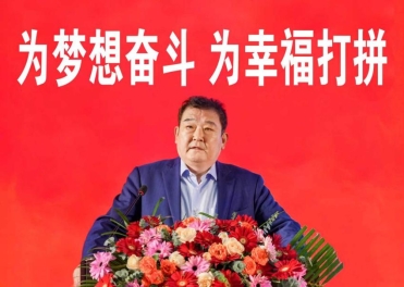 45600ce01d234f7084cf458ac8109fc3