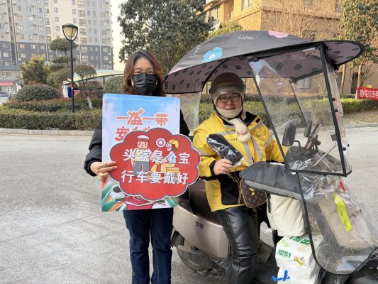 微信图片_20260123094621_791_13