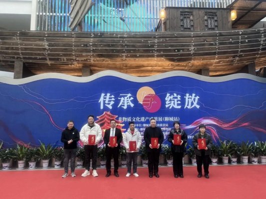 微信图片_20260124193212_5_128