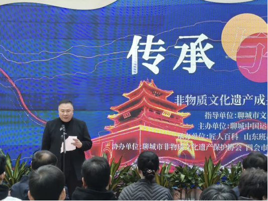 微信图片_20260124193206_4_128