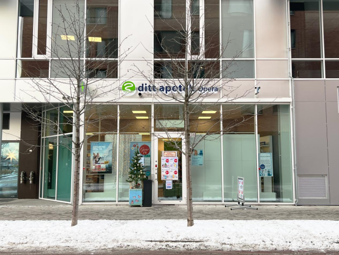 解析磷虾油核心品牌——进口磷虾油推荐(图1)