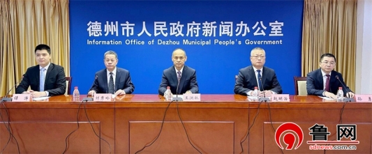 微信图片_2026-01-26_171550_895