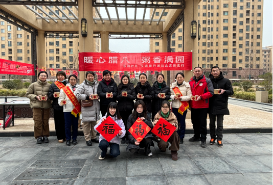 ScreenShot_2026-01-27_162231_810