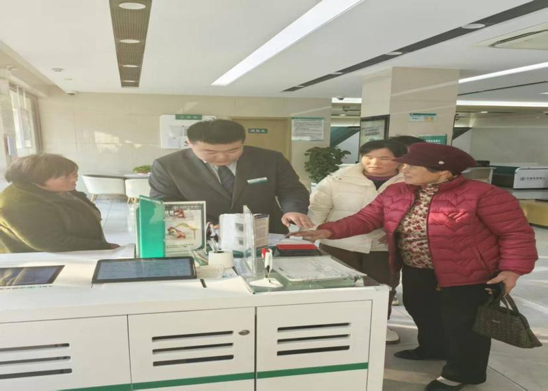 农行泰安新泰羊流支行:筑牢消保防线 守护金融民生