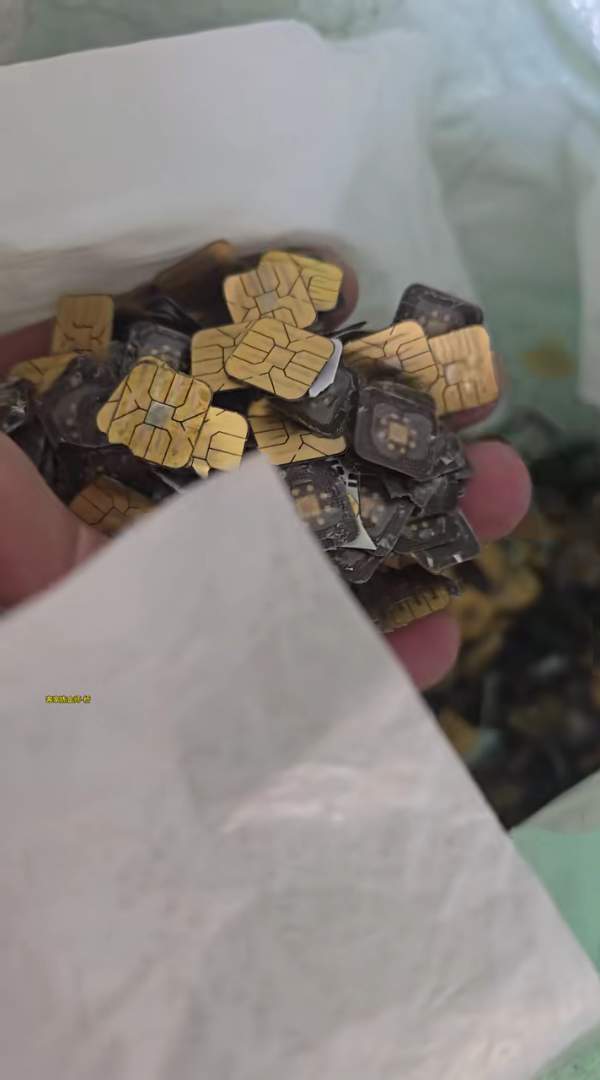 SIM卡能提炼出黄金？真相和网传相差1000倍