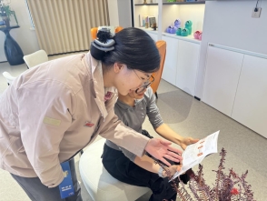 7F4F1937-A336-478B-890C-FD28A77C5C60