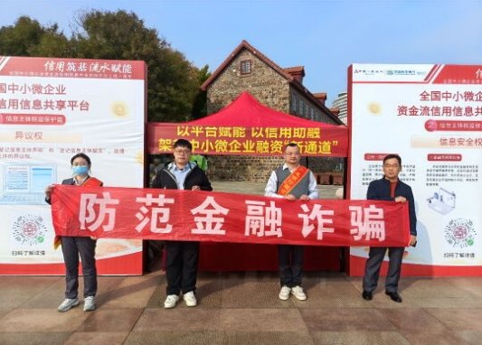 Screenshot_20251128_141022_com_hihonor_photos_SlotAlbumActivity