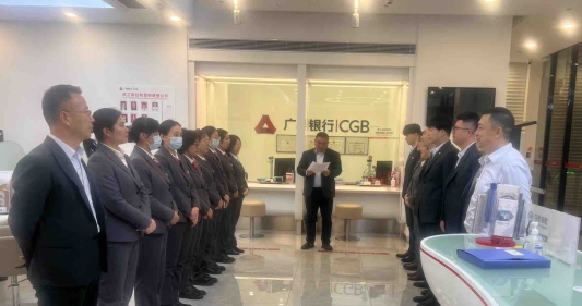 以诚立行 以信致远——烟台分行营业部构建中国特色金融文化的网点实践