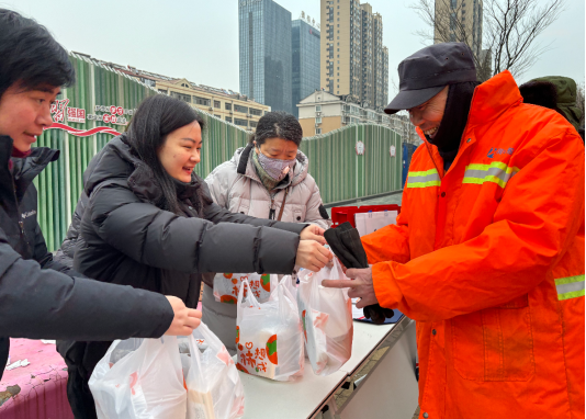 ScreenShot_2026-01-27_162247_546