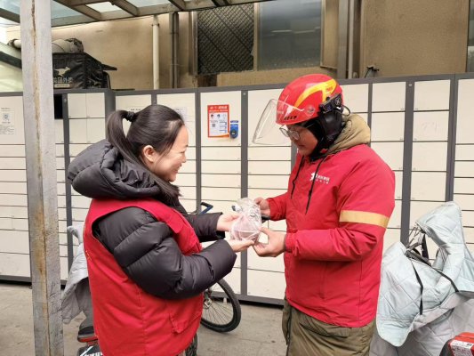 6d2954b246004bba40c1a61b74ea6d9d