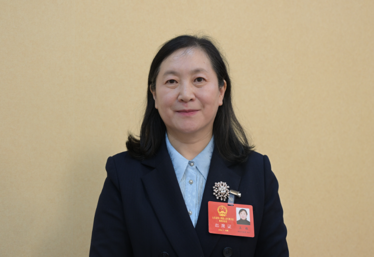 山东省人大代表王枚:发挥高职院校优势 助力区域中小企业数智化转型升级