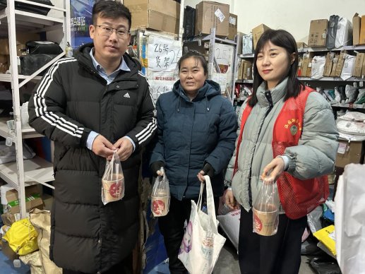 12ee5005f0a06f39faa04349431488d3