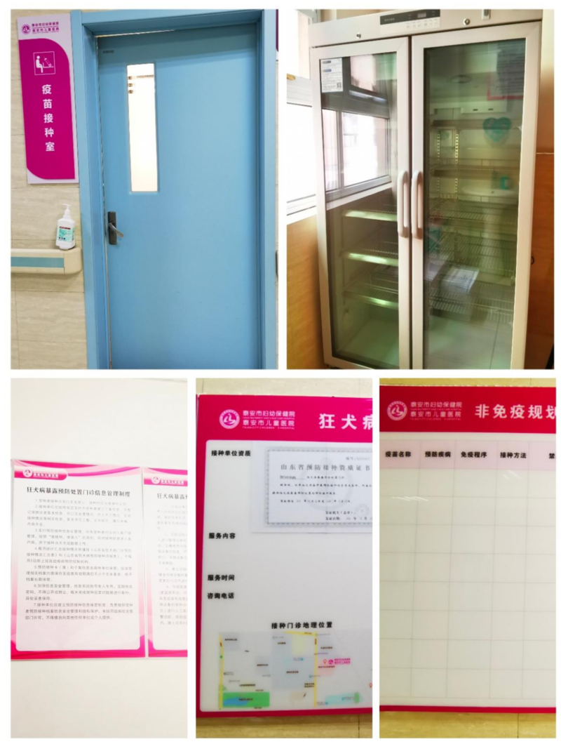 宝爸宝妈看过来！家门口的妇幼专业接种门诊，开诊啦！