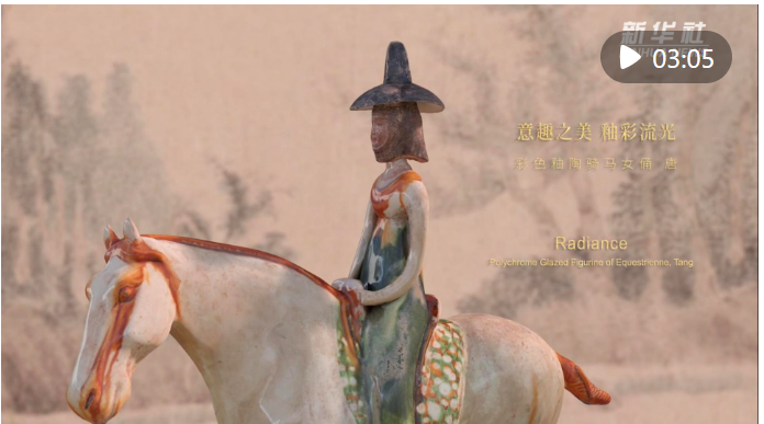 让文物“活”起来!看上博国宝“神仙斗法”