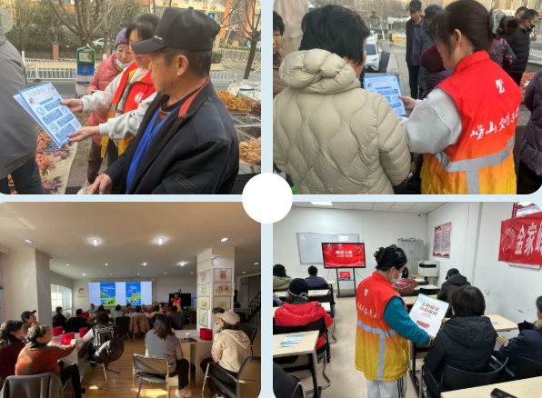 倡导文明新风 践行点滴生活