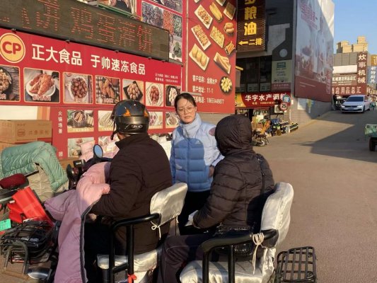 4.山东黑马集团批发市场1