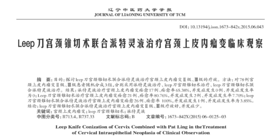 1769649846576387.png 图片1.png