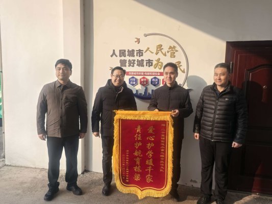 7e35ee7fe05b84d18ad90515fc28d15b