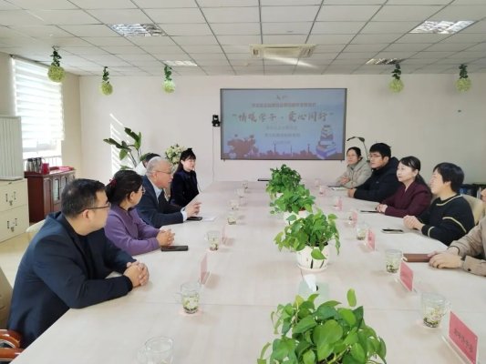 情暖学子 爱心同行——山东省地矿局二四八大队工勘党支部参加“爱心同行”捐资助学活动