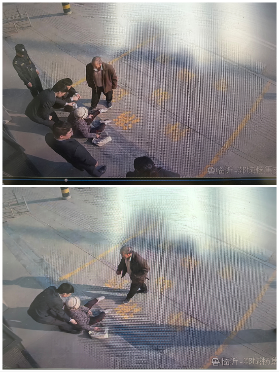 农行郯城杨集支行:老人不慎摔倒,农行员工暖心救助