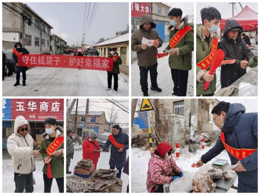 509259258061d50f9cd7f05a1095cc20d83b76dd