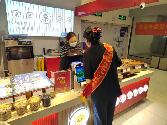 邮储银行临沂市河东区支行:织密反诈防护网,守护群众幸福年