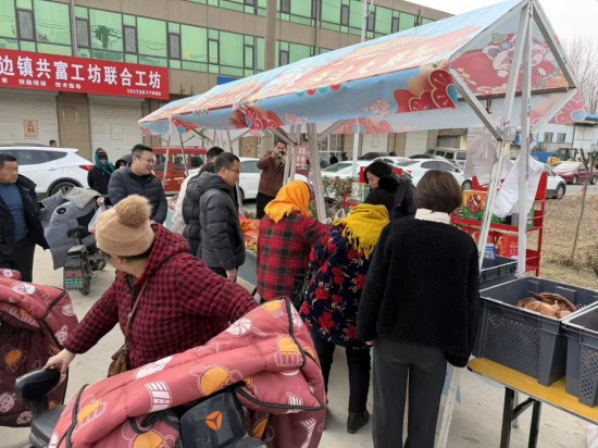 社会主义核心价值观“五融入”|洙边镇开展“我们的中国梦——文化进万家”文化惠民演出暨“逛本土大集・购洙边好物”年货集中展销活动