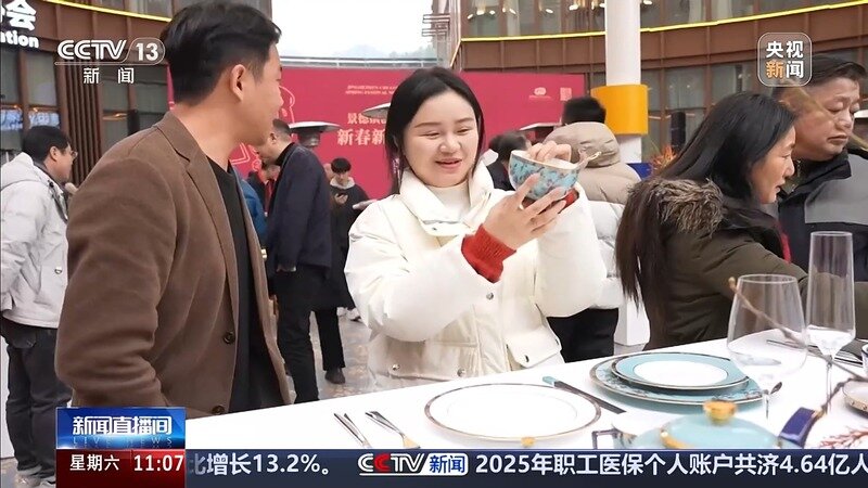 视频丨文化拉动节前消费 生肖文创让年味儿“马”上有